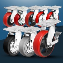 바퀴캐스터 우레탄 무소음 구르마 수레 이동 대차카트, 경중량용TRO4인치회색회전