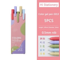 6 가지 스타일 컬러 젤 펜 귀여운 한국 일본 문구 용품 사무실 액세서리 5 개세트, 색상 5013-5Pcs