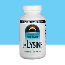 Source Naturals 소스내츄럴스 리신 1000mg 100정 Llysine 엘리신 Lysine L-Lysine L리신 소비톨 솔비톨 소르비톨 sorbitol 스테아르산, 100개