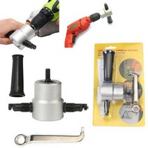 니블러 충전 핸드 무선 판금 절단 니블 금속 더블 헤드 블레이드 톱 커터 도구 드릴 액세서리 절단기, 은