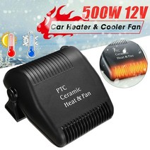 차량용 캠핑 이동식 무시동 히터 1pc 500w 12v 자동차 팬 서리 제거 장치 쿨러 건조기 데미스터 콘센트 자동 트럭 휴대용 가열 팬 14x14x4cm 도구 부품, 없음