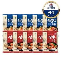 [사조대림] 해물맛우동 212g x5개 +짬뽕우동 232.8g x5개, 1세트