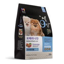 목우촌펫9단 말티즈 포메라니안 푸들 요크셔테리어 전연령용 1.8kg, 포메라니안 전용 1.8kg+간식&사료샘플