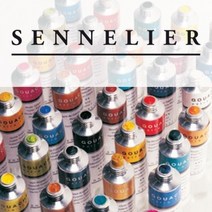 시넬리에 최고급 수채 과슈 21ml S1 [색상선택], 126