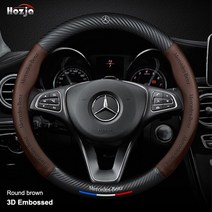 메르세데스 벤츠 전용 3D 엠보싱 휠 커버 호환 모델-A C E S 클래스 W204 W212 GLC CLA AMG 자동, [06] Round Brown, 06 Round Brown