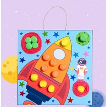 영유아어린이집 교육미술 아트콘그림 어린이만들기키트 유아미술활동 유아미술교재