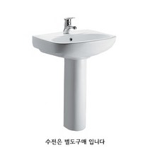 INUS IL-612E(IL612) 이누스 세면대(긴다리포함), 1개