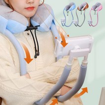 도매창고 쿠션 베개 핸드폰 목 거치대 목에거는 스마트폰 넥 거치대 자바라 누워서 간편거치 목걸이 침대 휴대용 차량, 목베개 핸드폰거치대, 블루