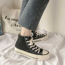 20대 30대 여성 슈즈 발목 운동화 봄신발 대학생 선물
