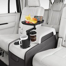 [차량서류] 라온파인 차량용 트레이 컵홀더 확장형 테이블 선반 조수석 뒷좌석 식탁 자동차, 블랙