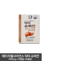 에이치엘사이언스 닥터슈퍼칸 1000mg x 30캡슐 JJ, 상세페이지 참조, 1개, 상세페이지 참조, 상세페이지 참조, 상세페이지 참조