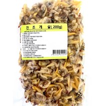 양양중국식품 중국산 건조 마른 조개살 샌즈러우 200g, 1개