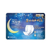 크리센 오버나이트 교환용 패드 20개x8팩[160개]