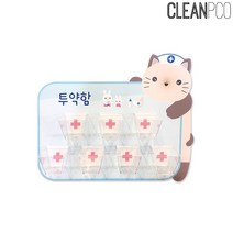 [∂LL7] 루미 7구 레오 투약함 DIY 440x360mm 물함 벽장식 어린이집함 약함 인테리어 유치원함 약통 케이스_h§eEA, 옵션무[#@$]