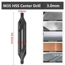 땅파는기계 센터 드릴 전체접지 나선형 홈 스테인레스 스틸 A 비트 6522 HSSM35 코발트 포함, 16 30mm