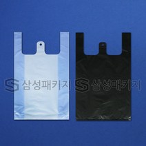 HD양날봉투(무지) M자 (청유백 검정) 폭20 24cm, 검정24(4.5+4.5)X41