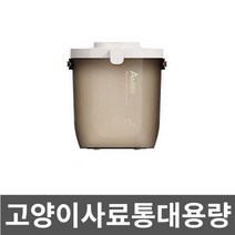 진공 고양이사료통대용량 강아지간식통 잡곡 보관함, 2. 곡물 저장통 + 곡물 주걱
