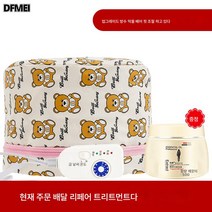 트리트먼트 캡 헤어 마스크 히팅 캡 염색 헤어 케어 증발 캡 스팀 헤어 전용 여성 가정용, 열기어난방[곰]헤어필름일회용