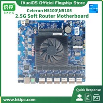 IKuaiOS N5 네트워크 보안 마더보드 셀러론 쿼드 코어 이더넷 방화벽 소프트 라우터 랙 마운트사용 가능 6x2.5G