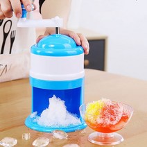 미니제빙기 DIY 핸들 휴대용 수동 얼음 분쇄기 슬러시 메이커 홈 스노우 콘 스무디 블록 주머니와 면도기, 한개옵션0