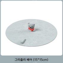 3 pcs 고급 실리콘 욕실 샤워 부스 실 장 목욕탕 세탁기 바닥 사각 배 하 수구 수관 필터 커버 캡 덮개 트랩 거름망 트렌치 유가 뚜껑 마개 방 취 충 세트, 그리즐리[단품]