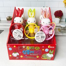 버블스틱 과일 토끼 선풍기 버블 비눗방울 놀이 야외 선물, 랜덤 발송