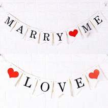 (웨딩가랜드) 파티 가랜드 장식 파티장식 홈파티 촬영, LOVE