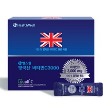 헬스웰 영국산비타민C 3000 100포 퀄리씨마크필, 3000mg, 1개