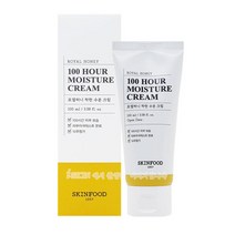 스킨푸드 로열허니 착한 수분크림100g/NEW