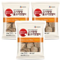 CJ크레잇 고기팡팡 불고기맛함박 1.3kg x 3개