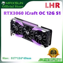그래픽 카드 maxsun rtx 2060 3060 icraft 6gb4gb 3050 용, 3060 아이크래프트 12g