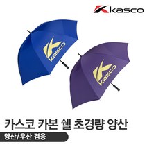 nobel [노벨] 494 스페셜 플라워 일본 양산 우산 우양산 8K PU코팅 99%차단