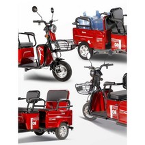 삼륜전기자전거 마트 3발 화물 안전 충격흡수 어르신, 상세 페이지 참고, 48V 고급/12A 리튬배터리/충전식/600W