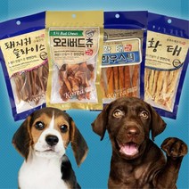 첨가물뺀 자연그대로담은 천연수제간식 강지간식 개특별식, 1개, 단위 돼지귀 슬라이스