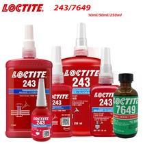 견고한 새로운 50ml250ml 록타이트 243 나사 고정 장치 중간 강도 혐기성 접착제 밀봉 방지 느슨한 에폭시, 06 10ml243