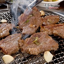 특가행사가{쭈니파파갈비이야기}나혼자 양념 LA갈비 600g LA갈비 엘에이갈비 소갈비 캠핑 펜션 가정용 미국산 초이스등급 싱글족 소소한