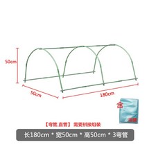 발코니 온실 농사용부직포 PVC 하우스용비닐 고추말리기, F, 큰