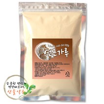 [할인 행사중]국내산 연근 가루 분말 300g, 연근가루 300gx1팩
