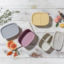올원리빙 파스텔 실리콘 도시락 용기 4color, 실리콘 도시락용기 3칸, 그레이