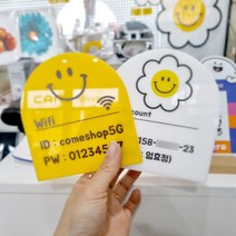 코메샵 스마일 계좌번호 안내팻말 와이파이 화장실 계산대 안내판, A2-2 꽃스마일씨 검은색배경, 2 위메프체