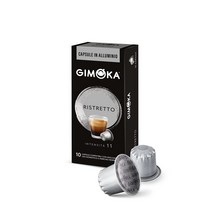 지모카 네스프레소 Gimoka Nespresso ristretto 캡슐 100개 대용량 업소용 가정용 식당용