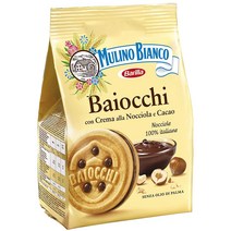 물리노비앙코 Baiocchi 헤이즐넛크림 카카오 260g 3개