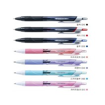 유니 제트스트림 볼펜 0.38mm, 아프리코트, 10개입