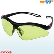 오토스 용접안경 차광보안경 B-811BS 차광도 1.2 산업용 (산소 가스 절단 용접용) 보호안경, 1개