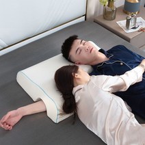 비투비월드 서로편한 메모리폼 팔베개 2인용 / 옆잠베개