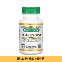 캘리포니아골드뉴트리션 CGN 세인트존스워트 추출물 유로허브 300mg 60베지캡슐 망종화 성요한풀 이산화규소 말토덱스트린 스테아르산