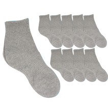 삭스랜드 남여공용 베이직 논쿠션 스포츠양말 5족 2세트, GREY