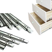 가구 서랍레일 모든종류 총집합, 3단 푸시레일 350mm 1쌍(서랍1개분)