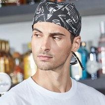 위생모 주방모자 요리두건 조리사 조리두건 제빵, 요리두건 레드스프라이트