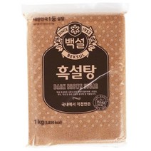 백설 흑설탕 1kg, 33개